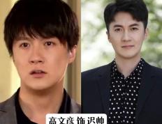 Karsa重返赛场，出色发挥首场状态出色，掘金观众沸腾！