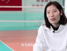 季军战巅峰对决！朱婷能否带领球队险胜对手？的简单介绍