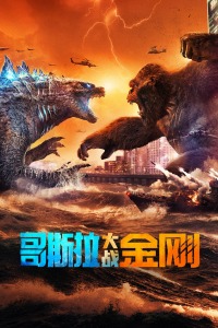 复仇之战！汉密尔顿率领西班牙队成功终止连败