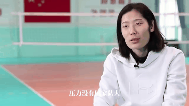 季军战巅峰对决！朱婷能否带领球队险胜对手？的简单介绍