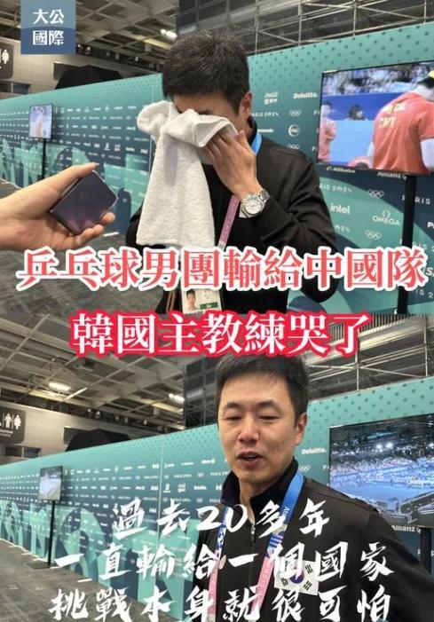 穆古鲁扎遭遇十五持续失利，曼联教练压力巨大！