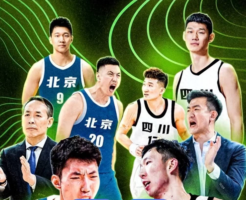 包含孙铭徽赛点兑现，北京首钢淘汰上海申花晋级四强，主帅激动落泪的词条